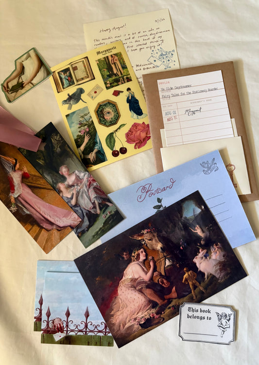 August 2026 mail (one time purchase)